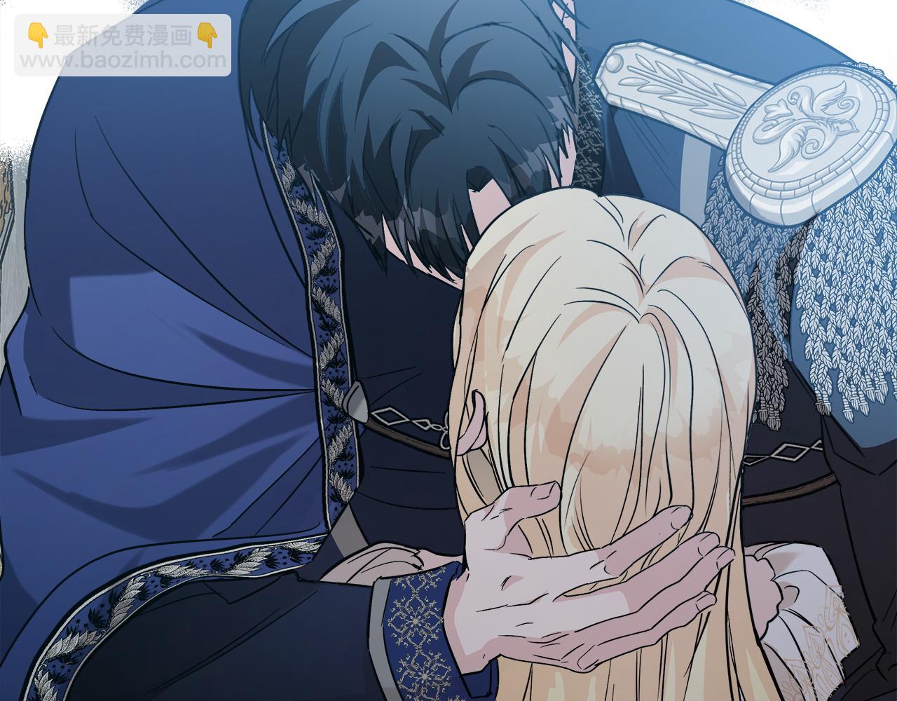 惡女的王座 - 第147話 你都記得？(3/5) - 2