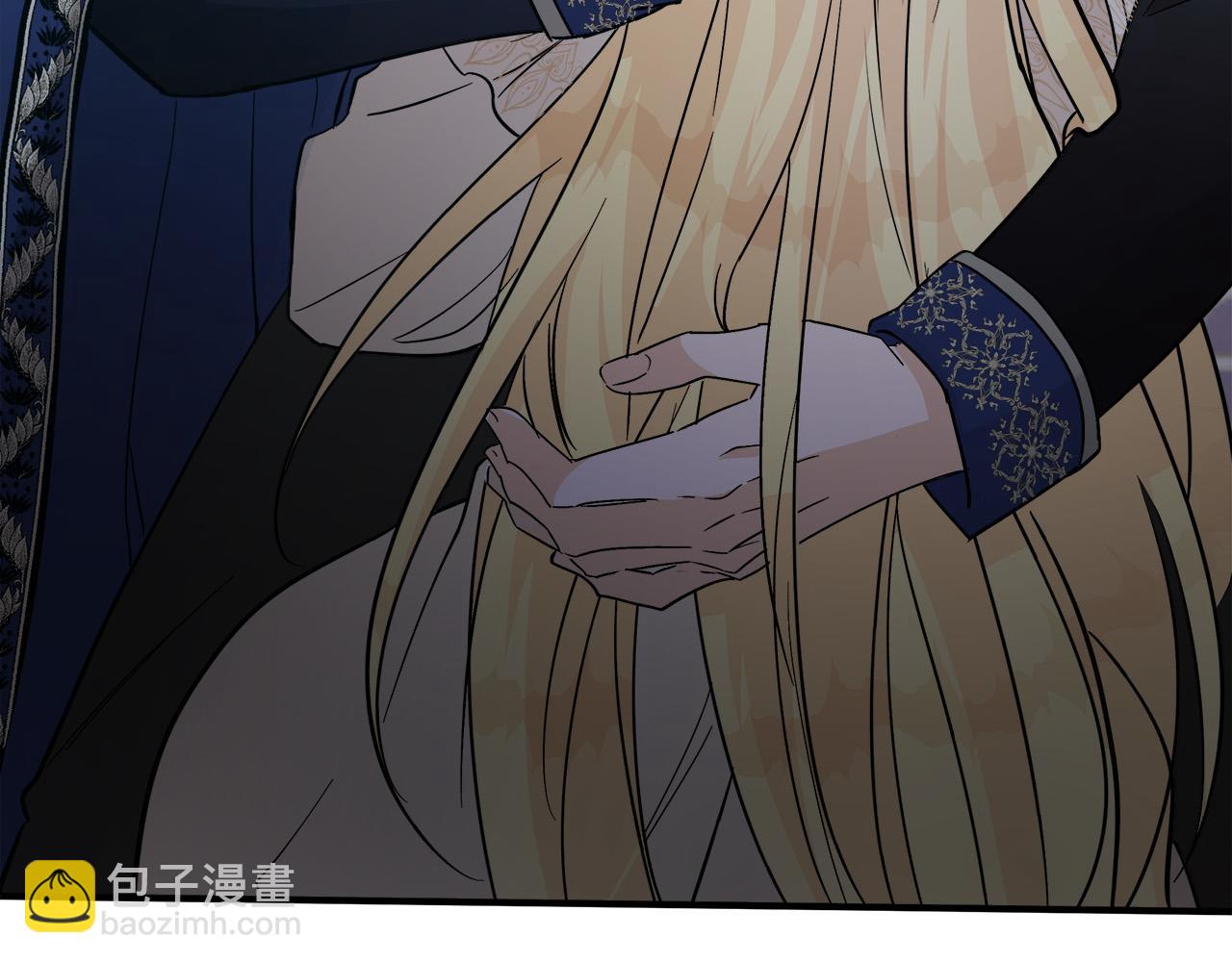 惡女的王座 - 第147話 你都記得？(3/5) - 3