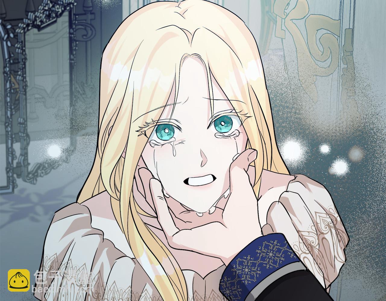 惡女的王座 - 第147話 你都記得？(3/5) - 7