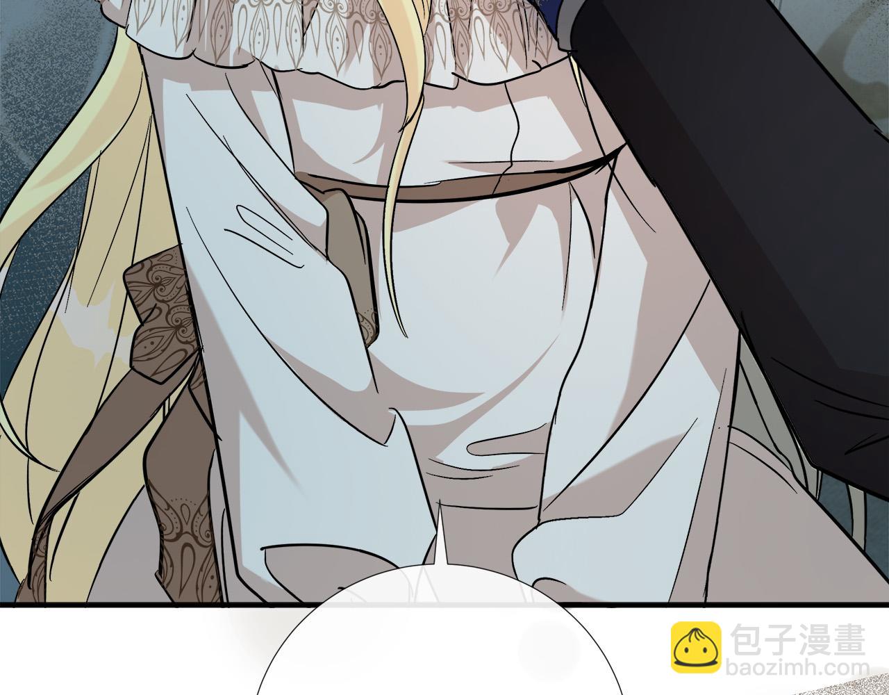 惡女的王座 - 第147話 你都記得？(3/5) - 8