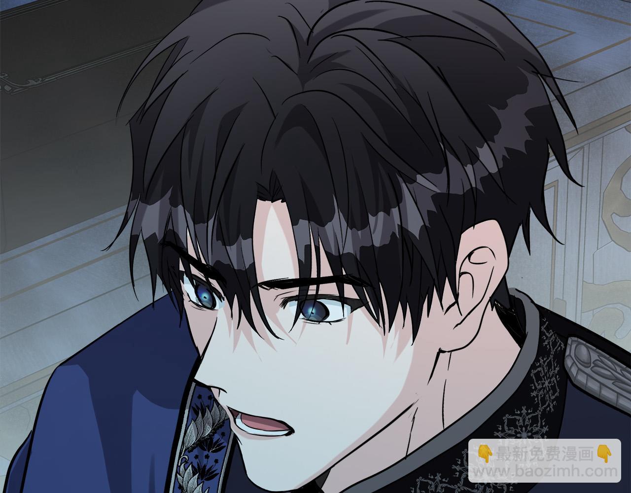 惡女的王座 - 第147話 你都記得？(3/5) - 5