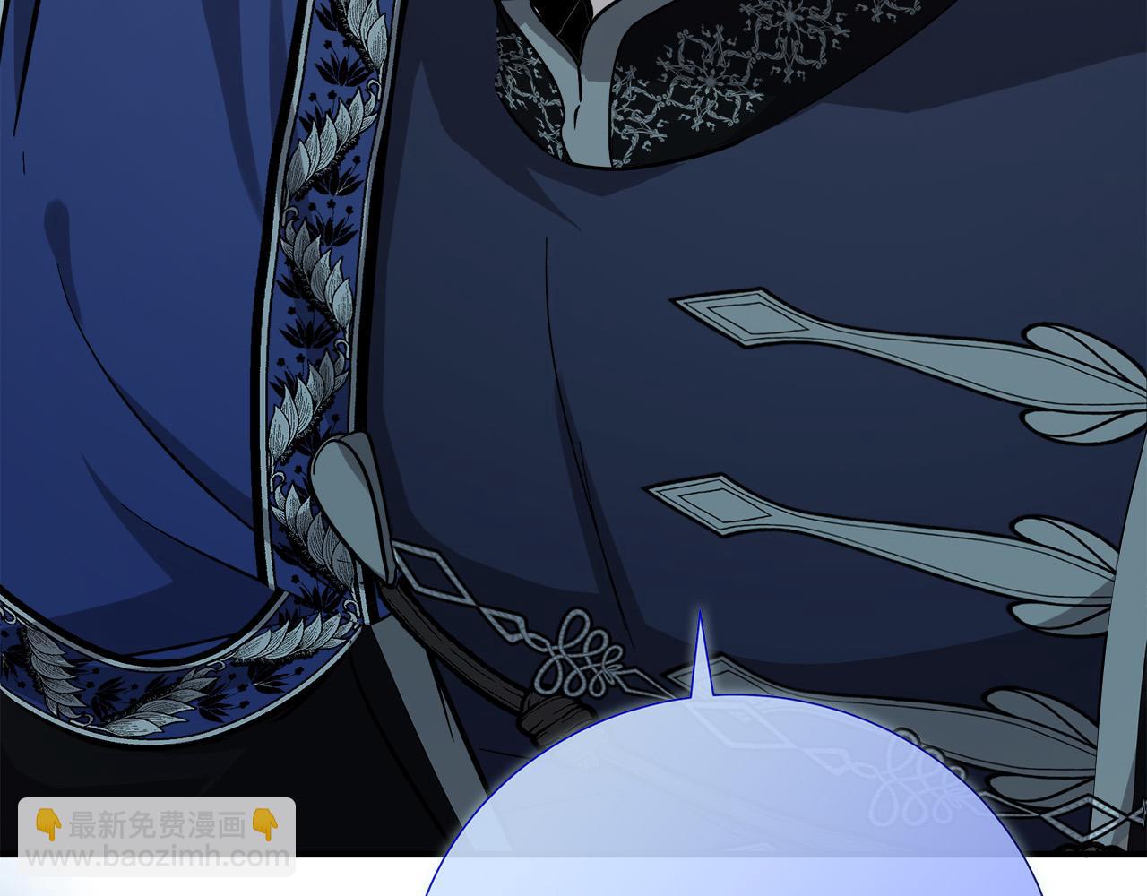 惡女的王座 - 第147話 你都記得？(3/5) - 6