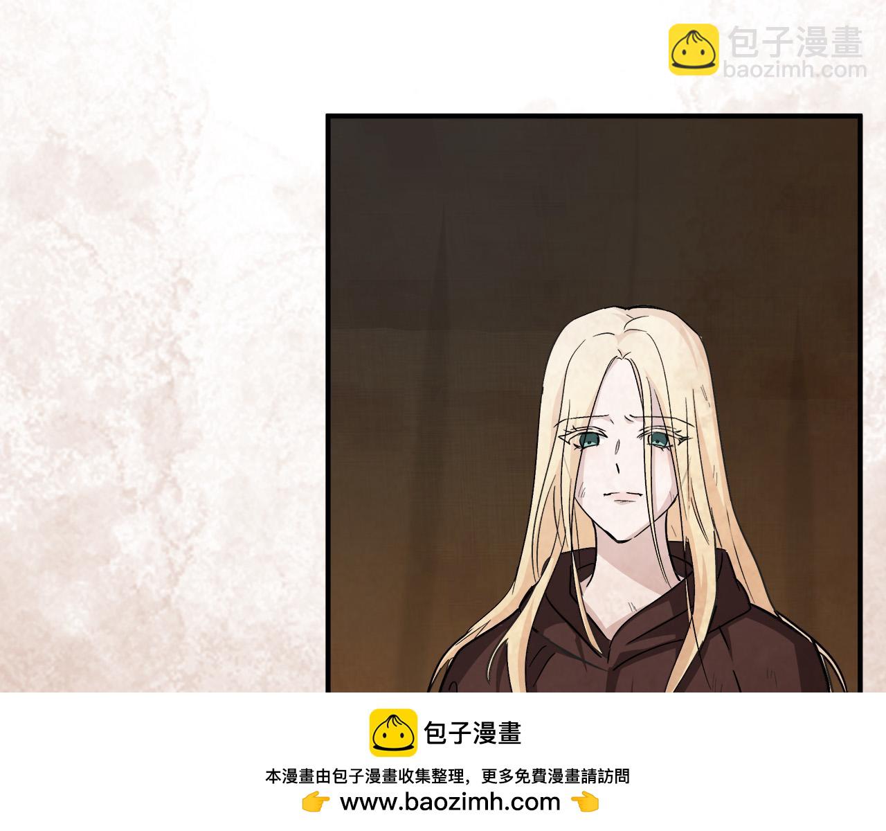 惡女的王座 - 第147話 你都記得？(3/5) - 6