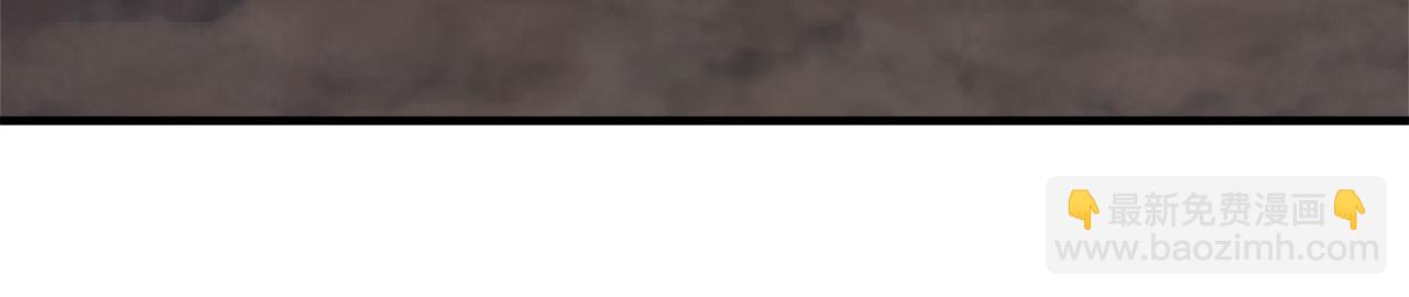 惡女的王座 - 第147話 你都記得？(4/5) - 2