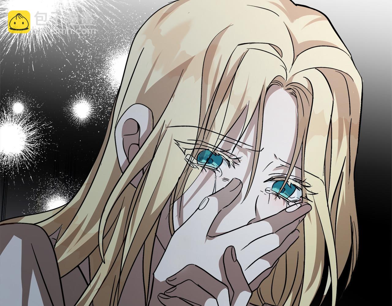 惡女的王座 - 第147話 你都記得？(4/5) - 8