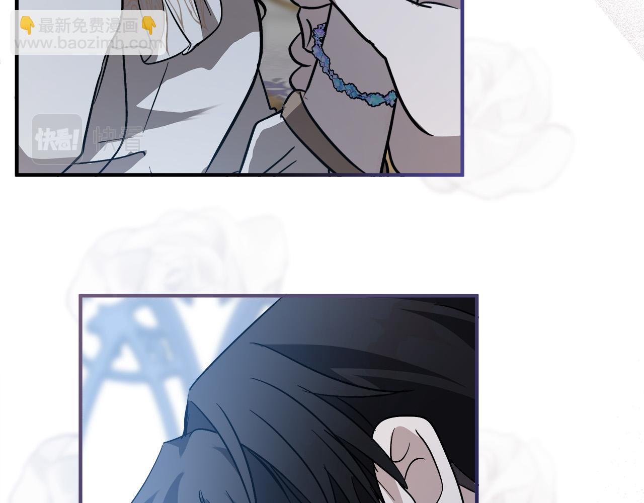 惡女的王座 - 第147話 你都記得？(4/5) - 4