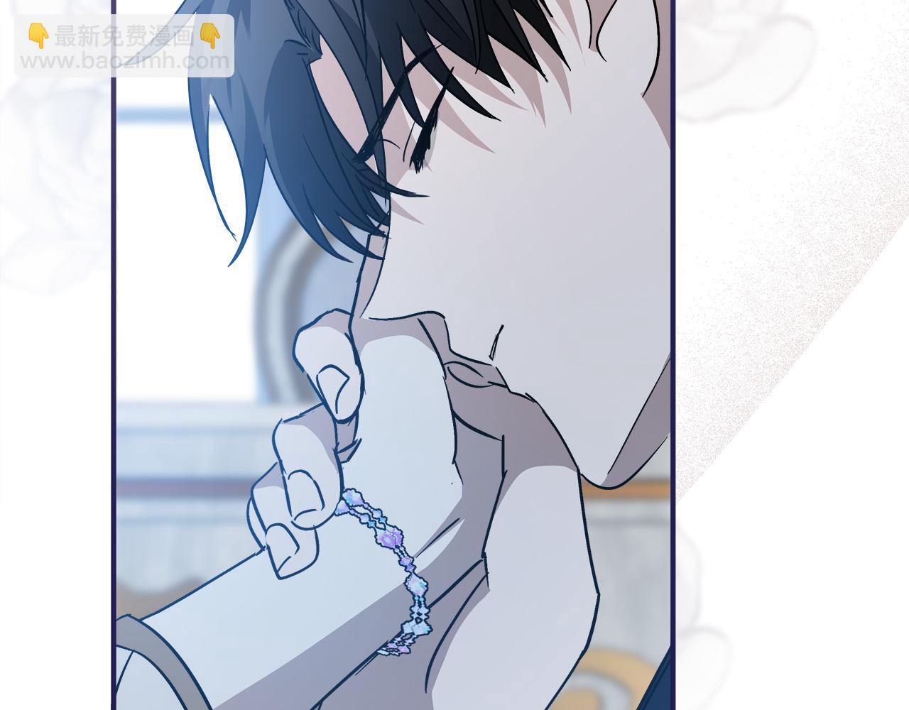 惡女的王座 - 第147話 你都記得？(4/5) - 5