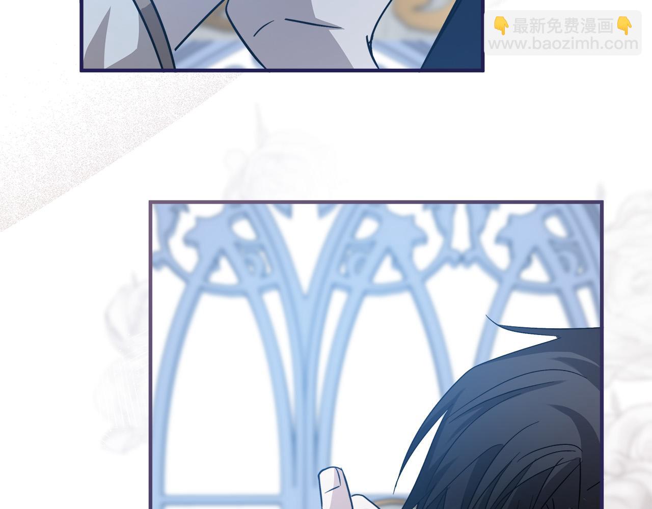 惡女的王座 - 第147話 你都記得？(4/5) - 6