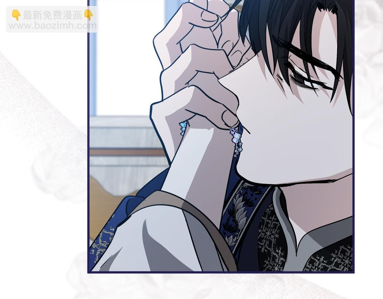 惡女的王座 - 第147話 你都記得？(4/5) - 7