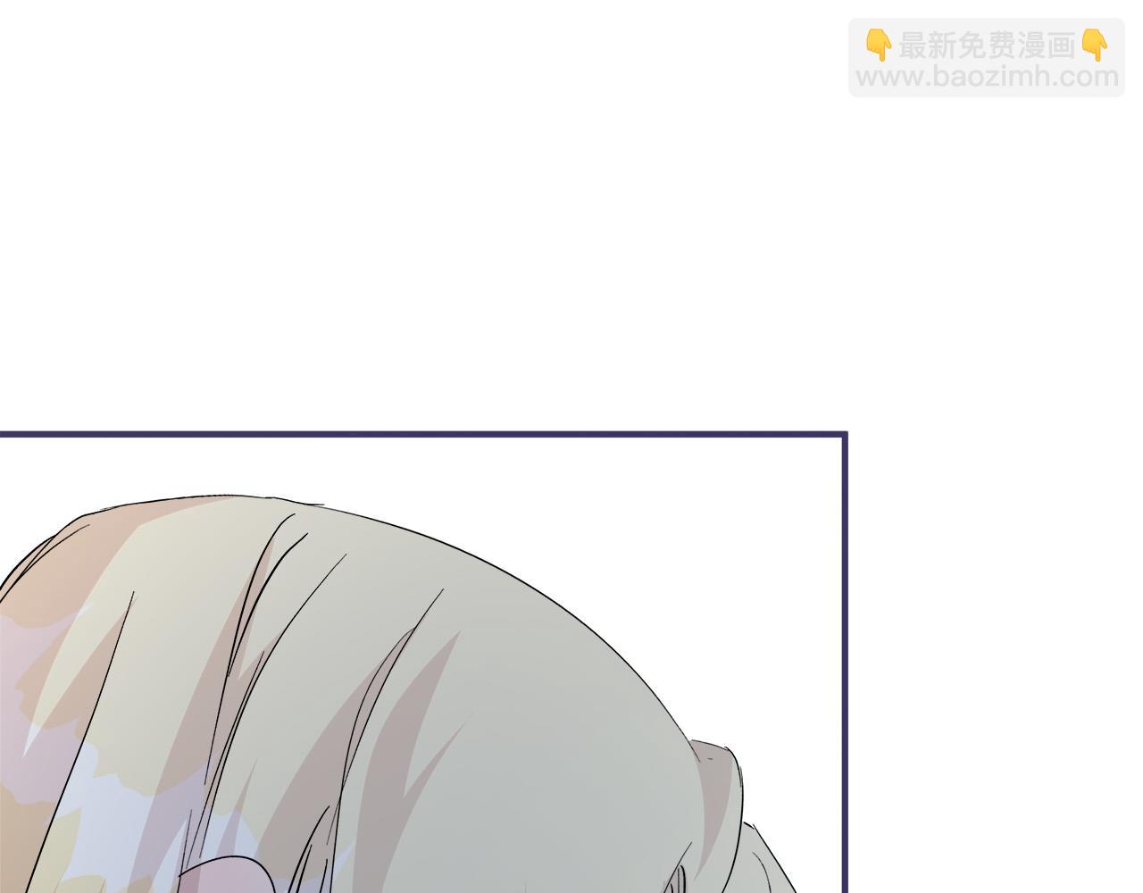 惡女的王座 - 第147話 你都記得？(4/5) - 8