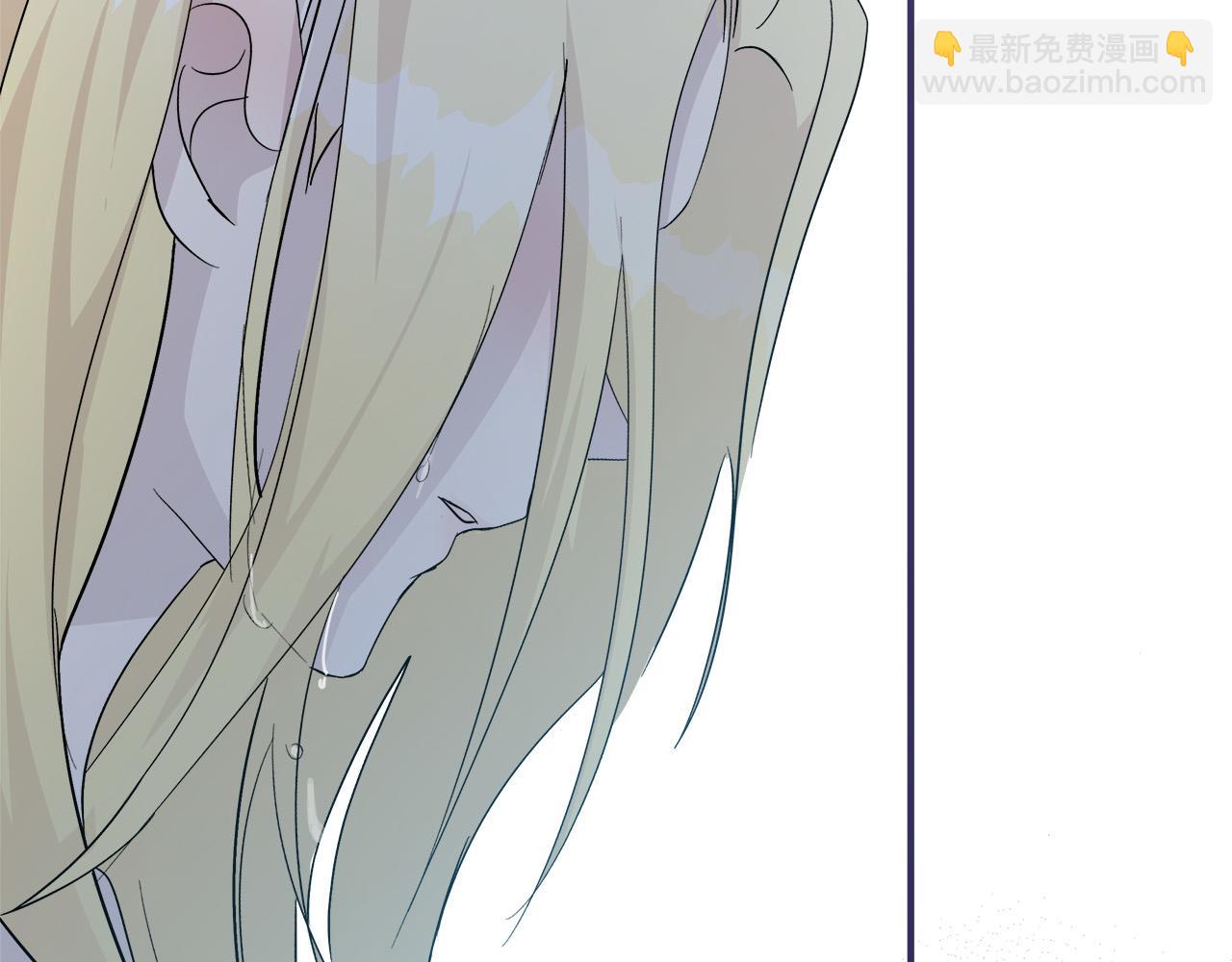 惡女的王座 - 第147話 你都記得？(4/5) - 1