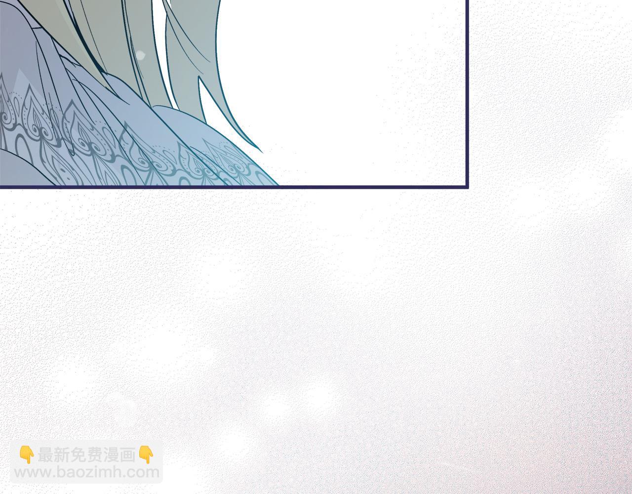 惡女的王座 - 第147話 你都記得？(4/5) - 2