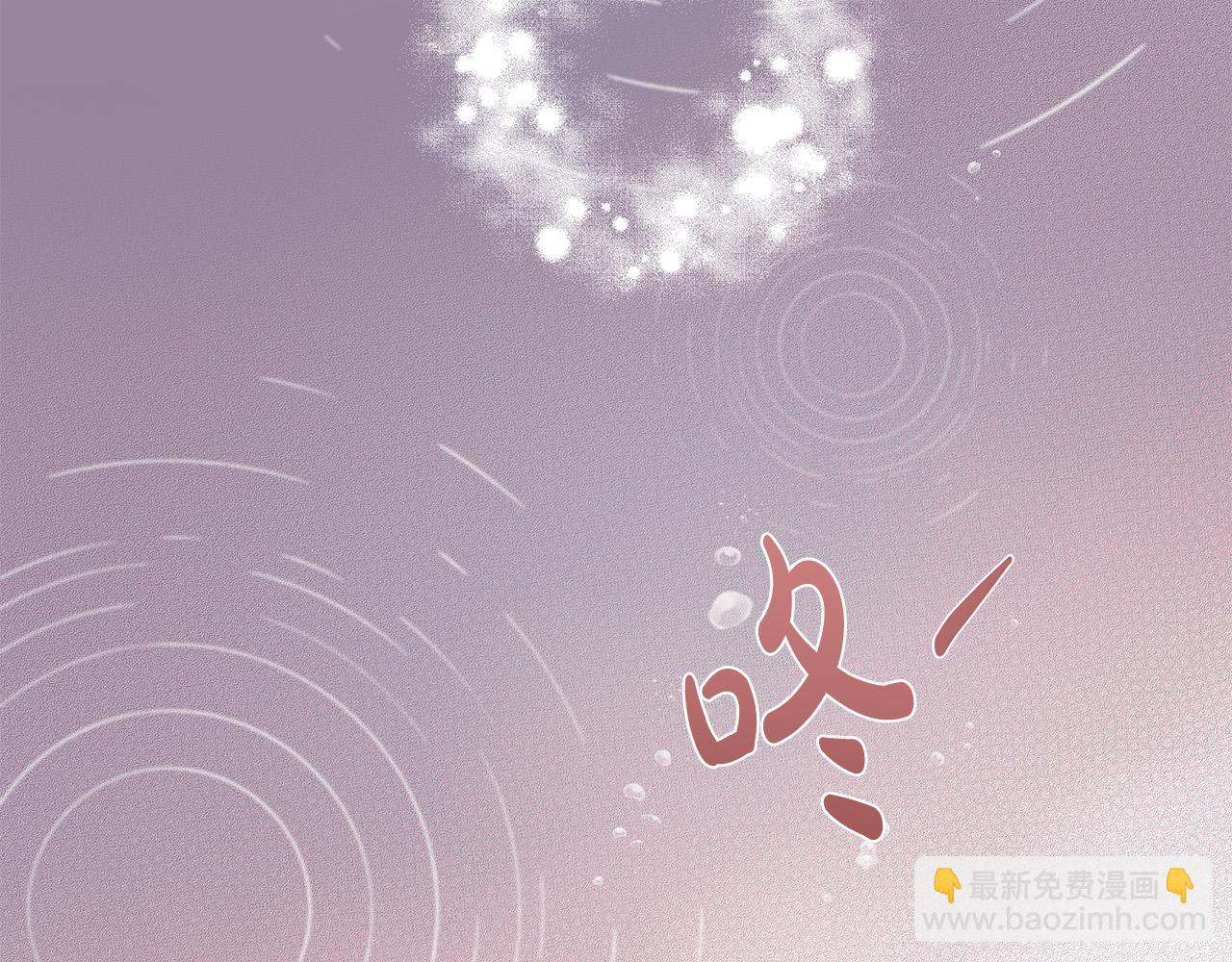 惡女的王座 - 第147話 你都記得？(4/5) - 4