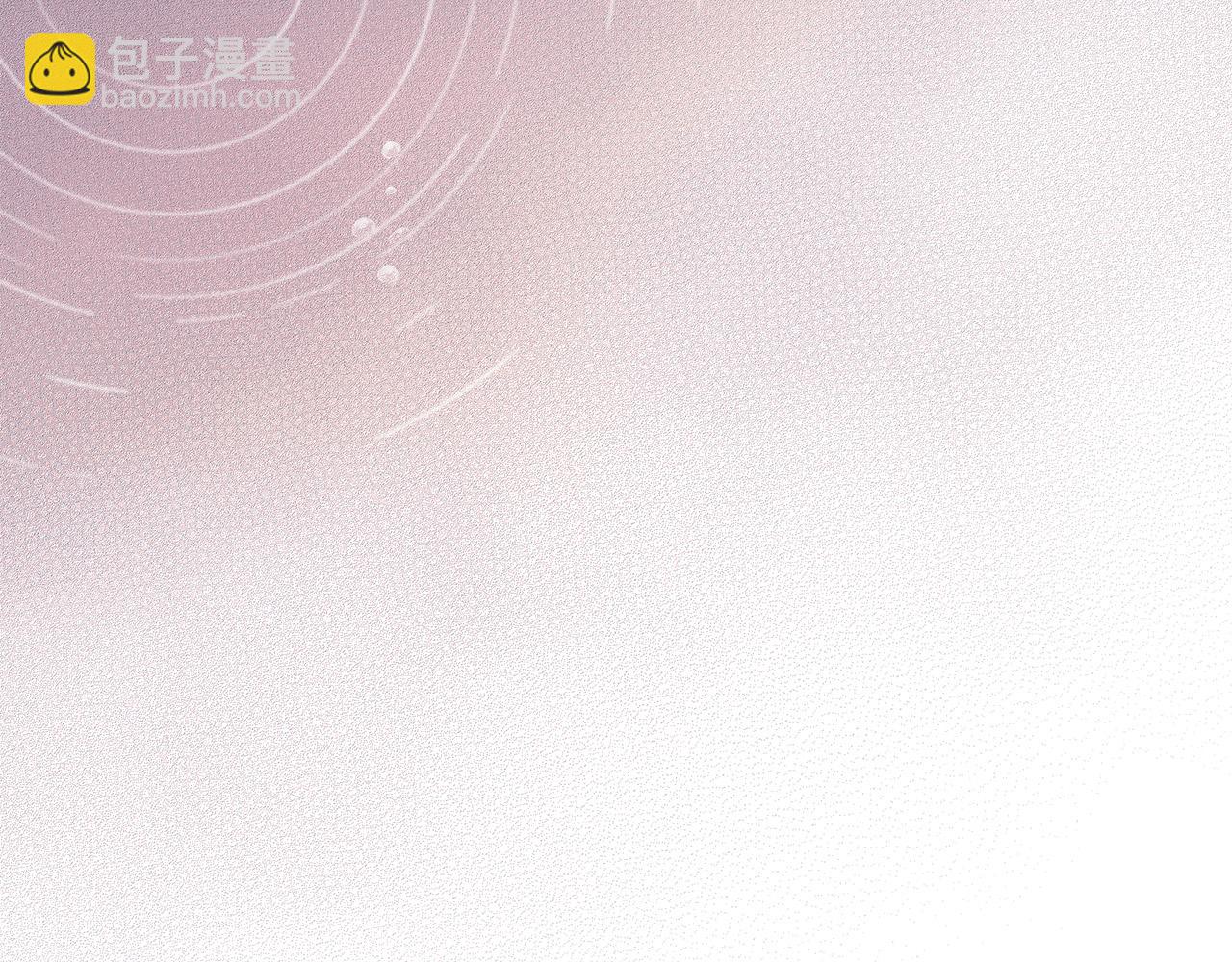 惡女的王座 - 第147話 你都記得？(4/5) - 5