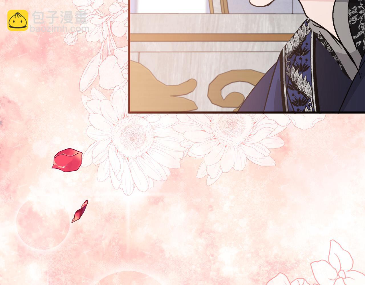 惡女的王座 - 第147話 你都記得？(4/5) - 5