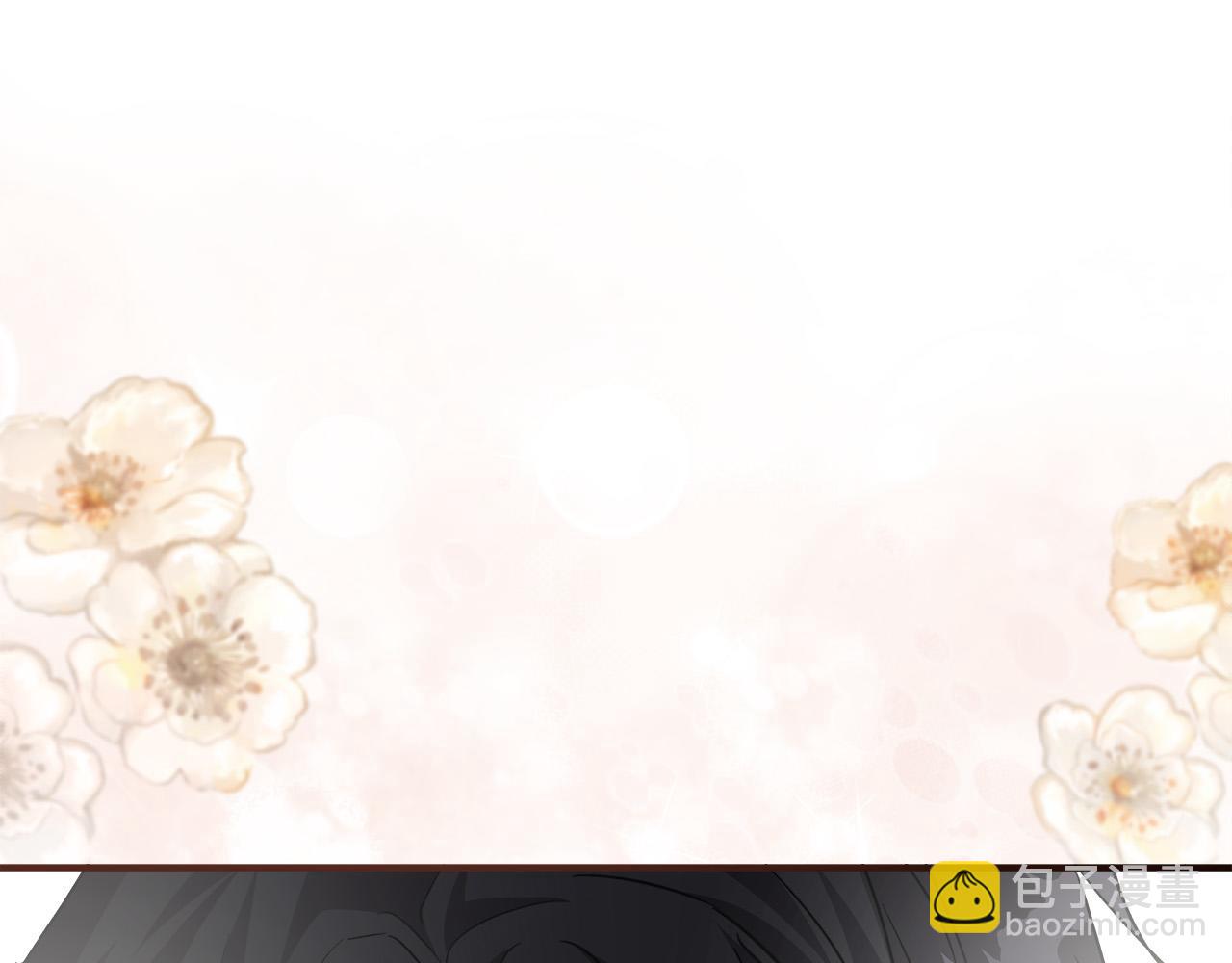 惡女的王座 - 第147話 你都記得？(5/5) - 6