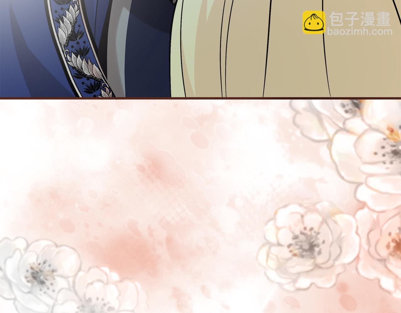 惡女的王座 - 第147話 你都記得？(5/5) - 2