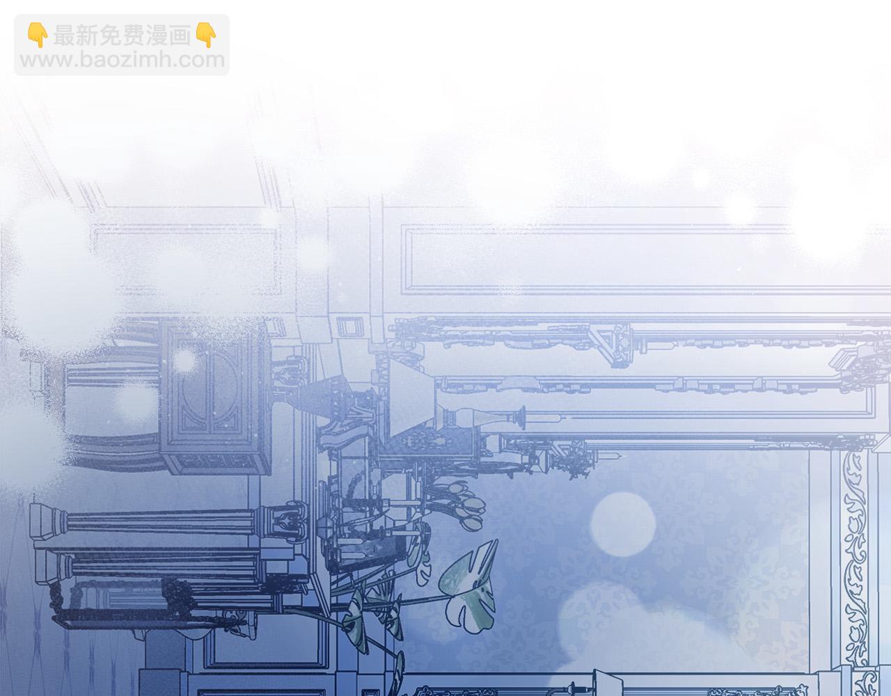 惡女的王座 - 第147話 你都記得？(5/5) - 6