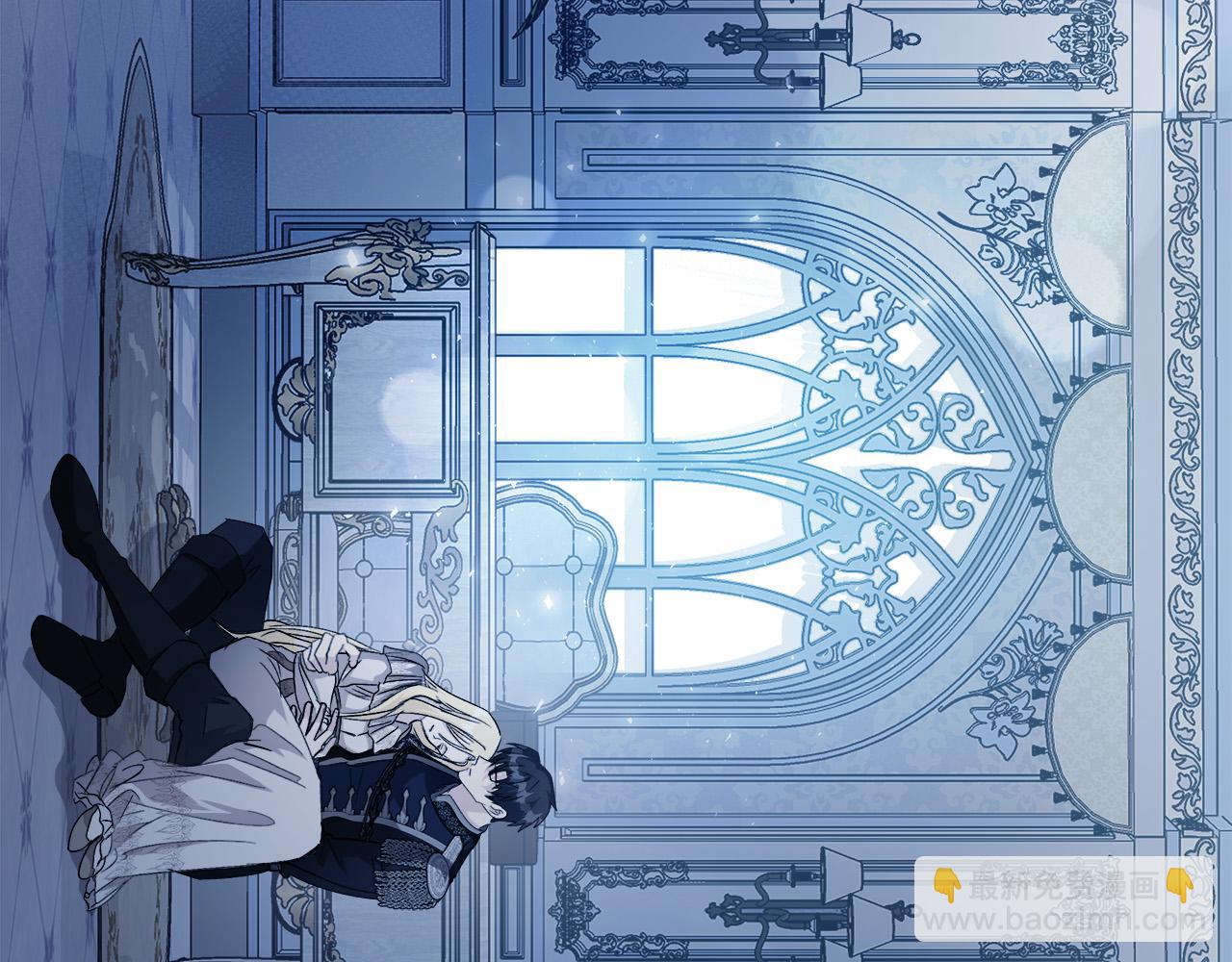 惡女的王座 - 第147話 你都記得？(5/5) - 1