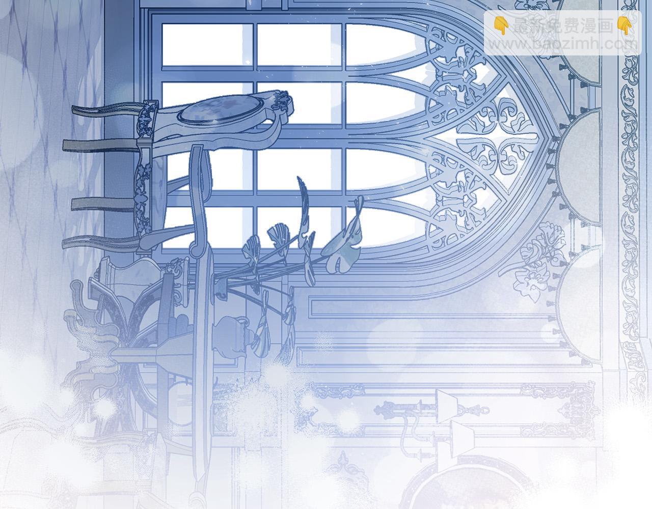 惡女的王座 - 第147話 你都記得？(5/5) - 3