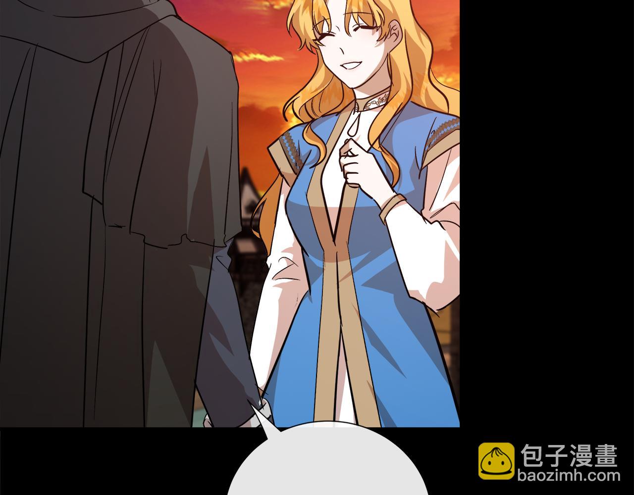 惡女的王座 - 第147話 你都記得？(5/5) - 2