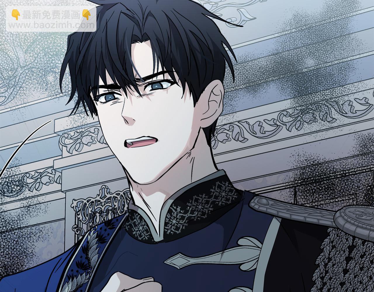 惡女的王座 - 第147話 你都記得？(1/5) - 2