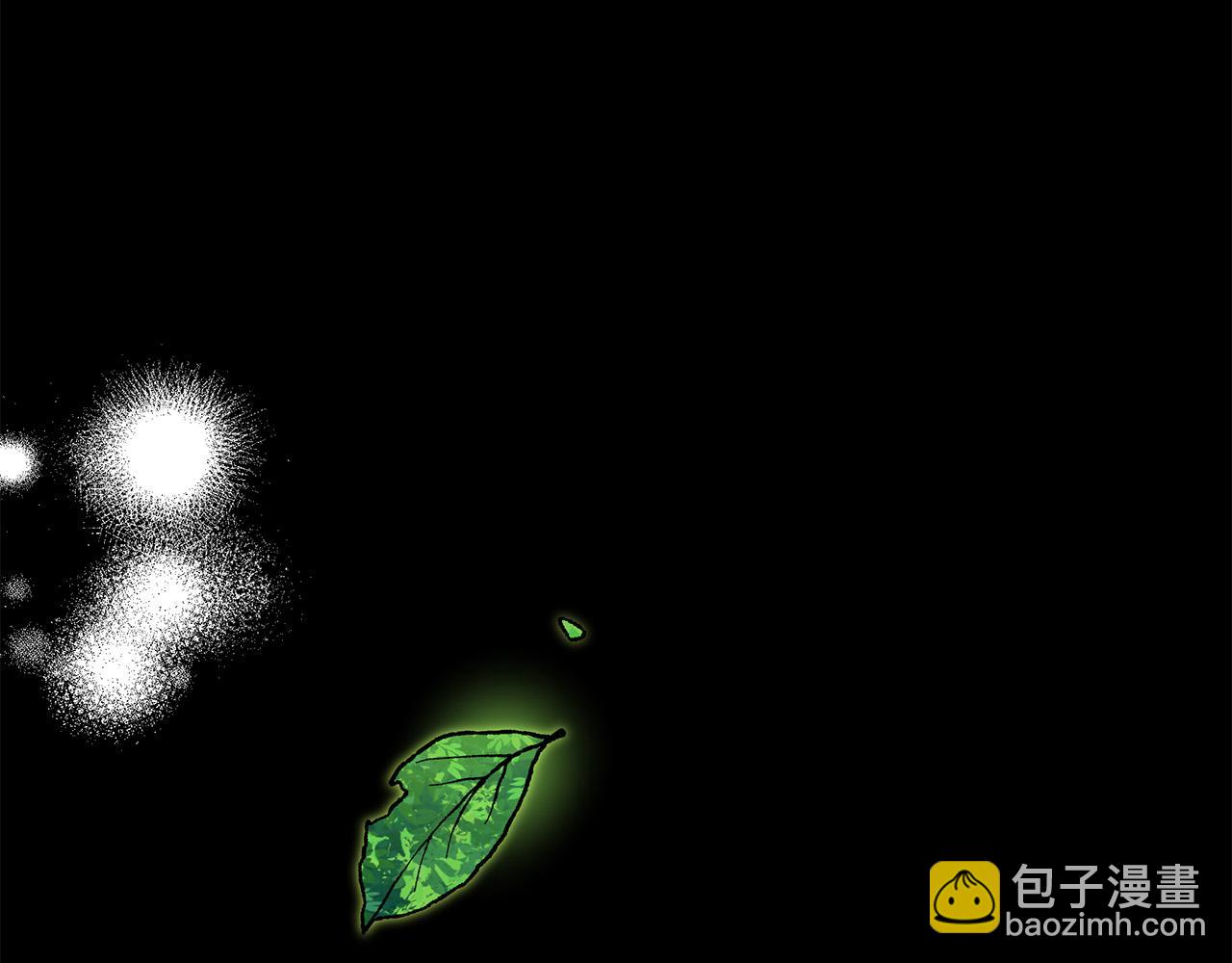 惡女的王座 - 第147話 你都記得？(1/5) - 3