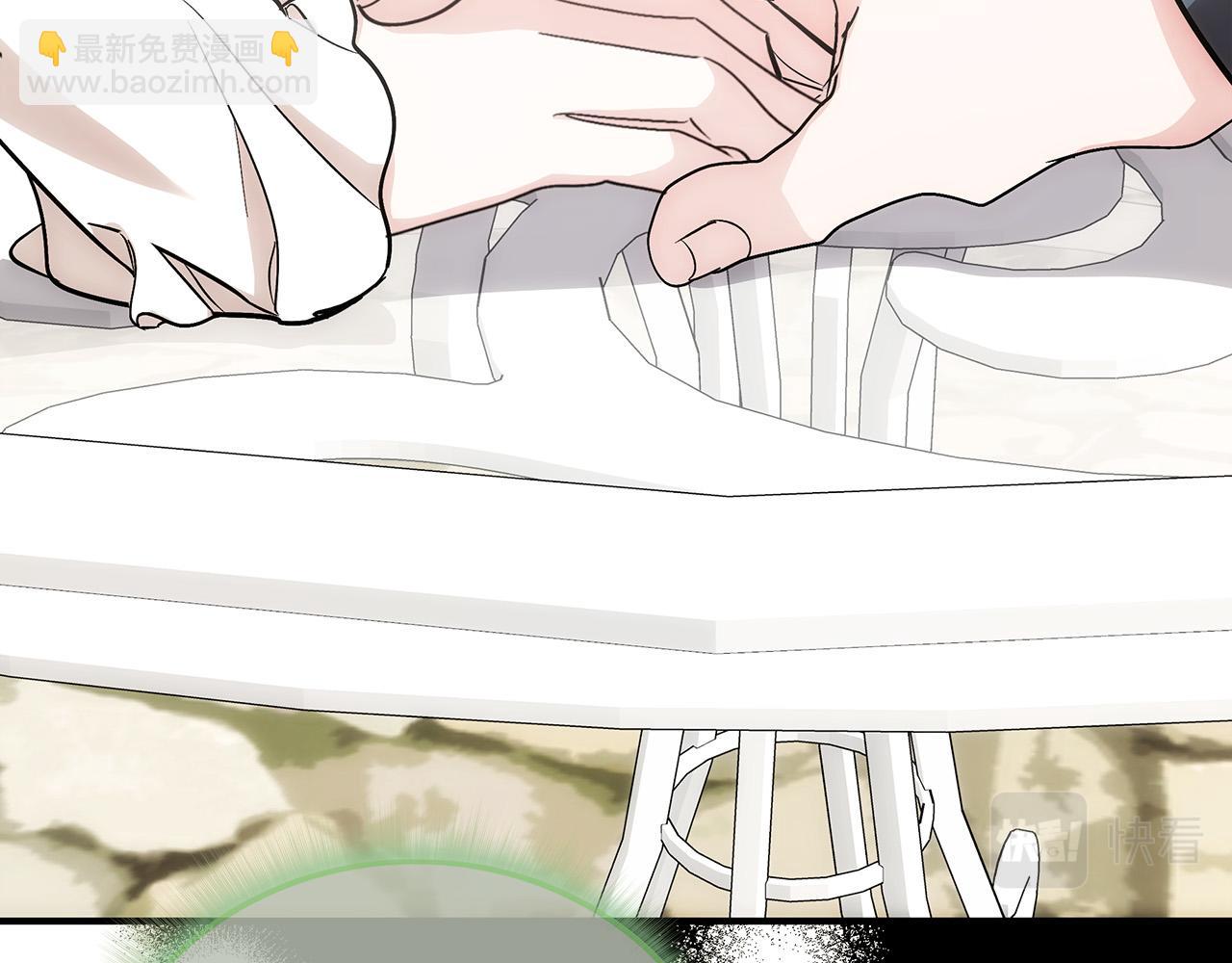 惡女的王座 - 第147話 你都記得？(1/5) - 8