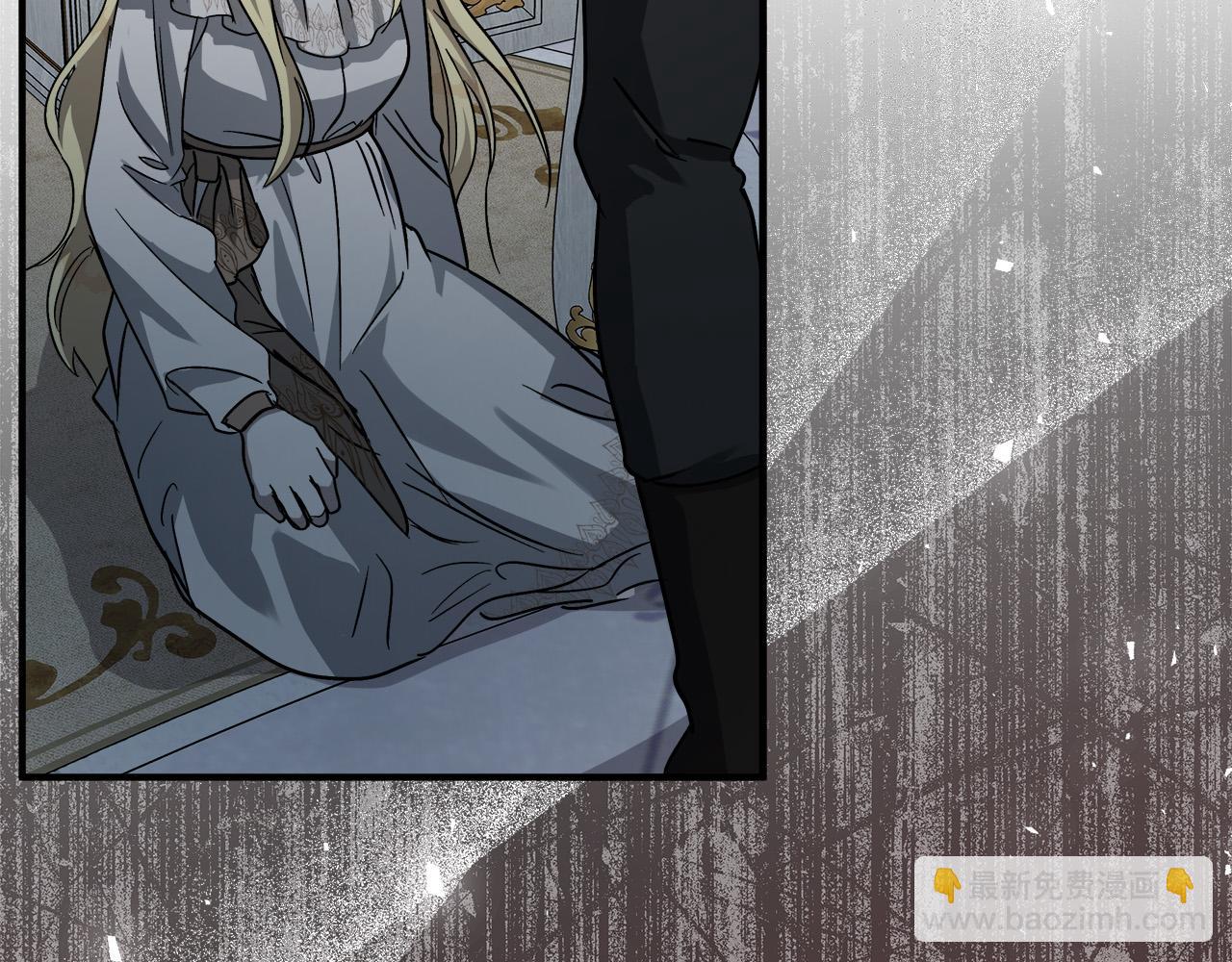 惡女的王座 - 第147話 你都記得？(1/5) - 8