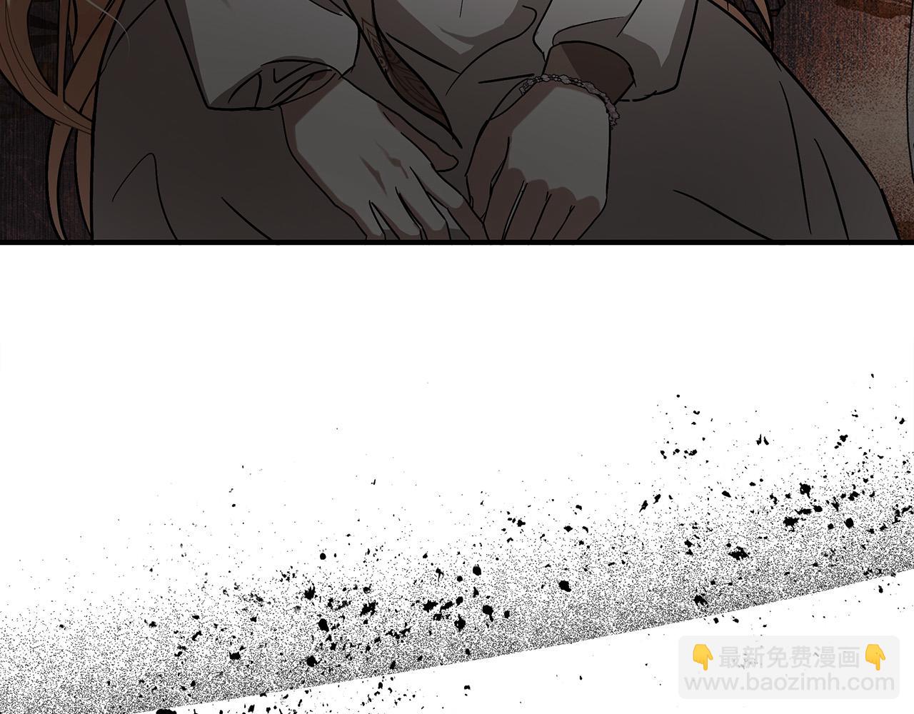 惡女的王座 - 第147話 你都記得？(2/5) - 8