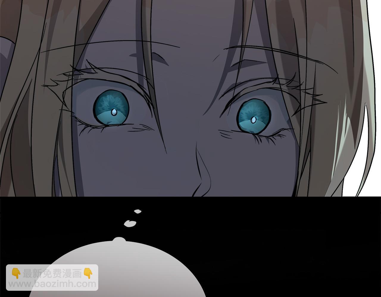 惡女的王座 - 第147話 你都記得？(2/5) - 6