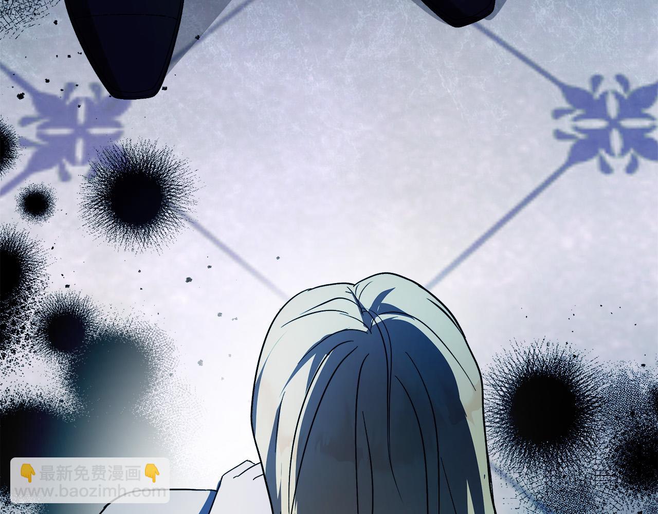 惡女的王座 - 第147話 你都記得？(2/5) - 8