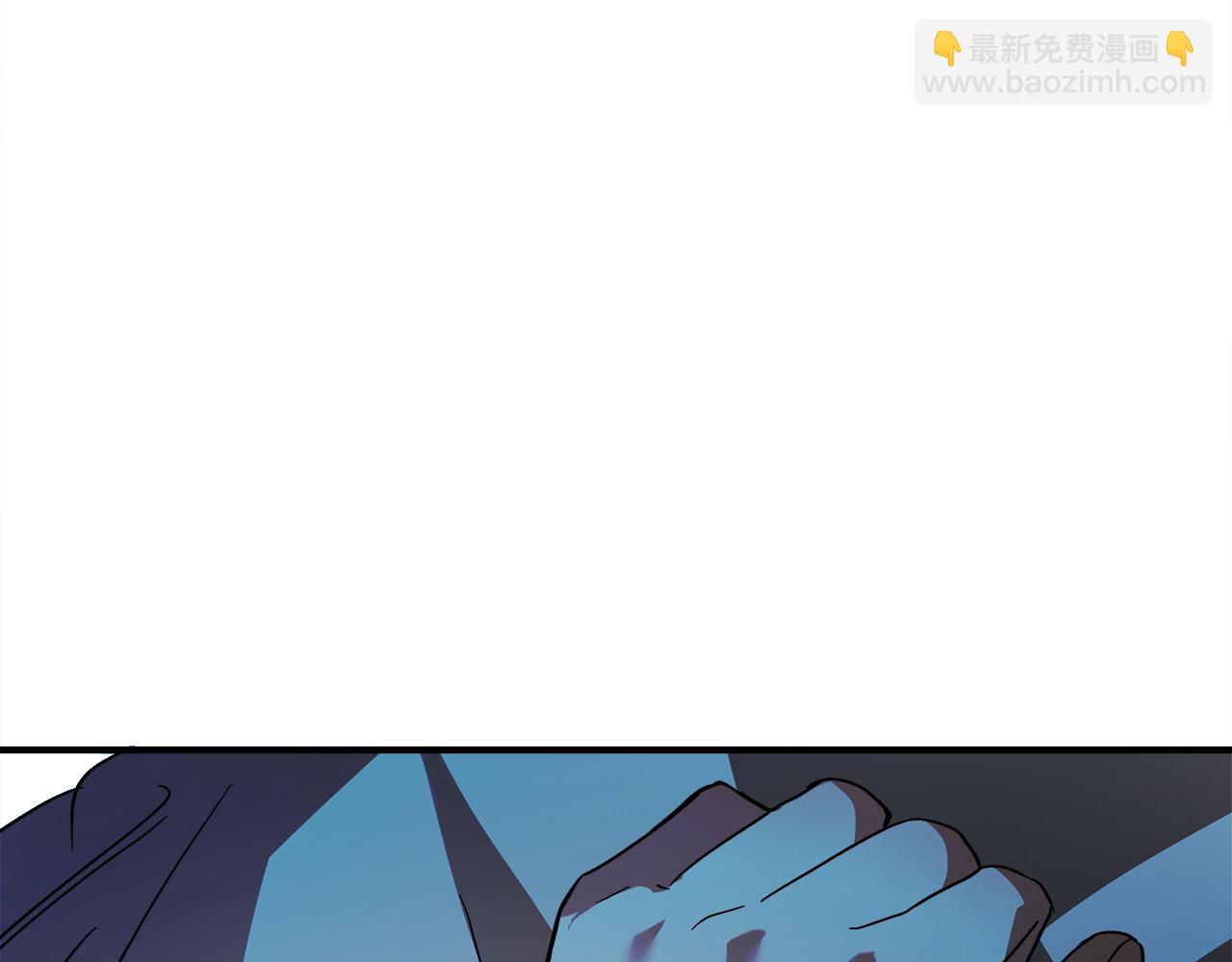 惡女的王座 - 第147話 你都記得？(2/5) - 2