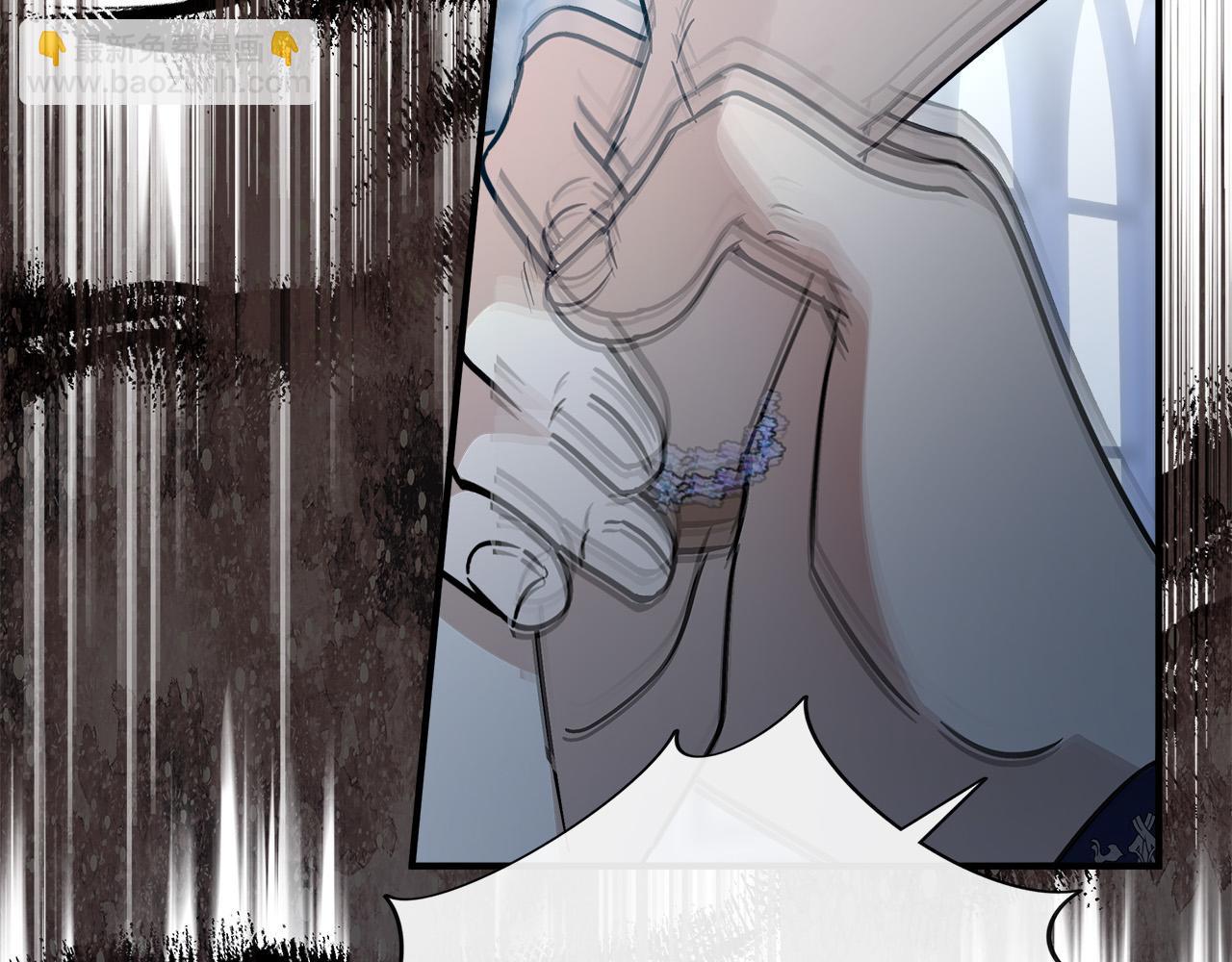 惡女的王座 - 第147話 你都記得？(2/5) - 8