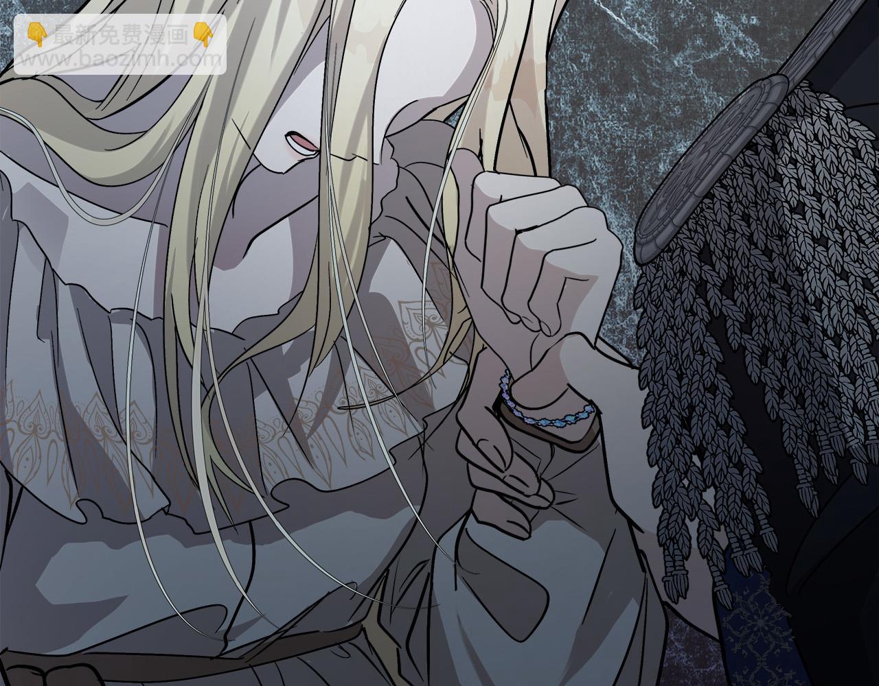 惡女的王座 - 第147話 你都記得？(2/5) - 5