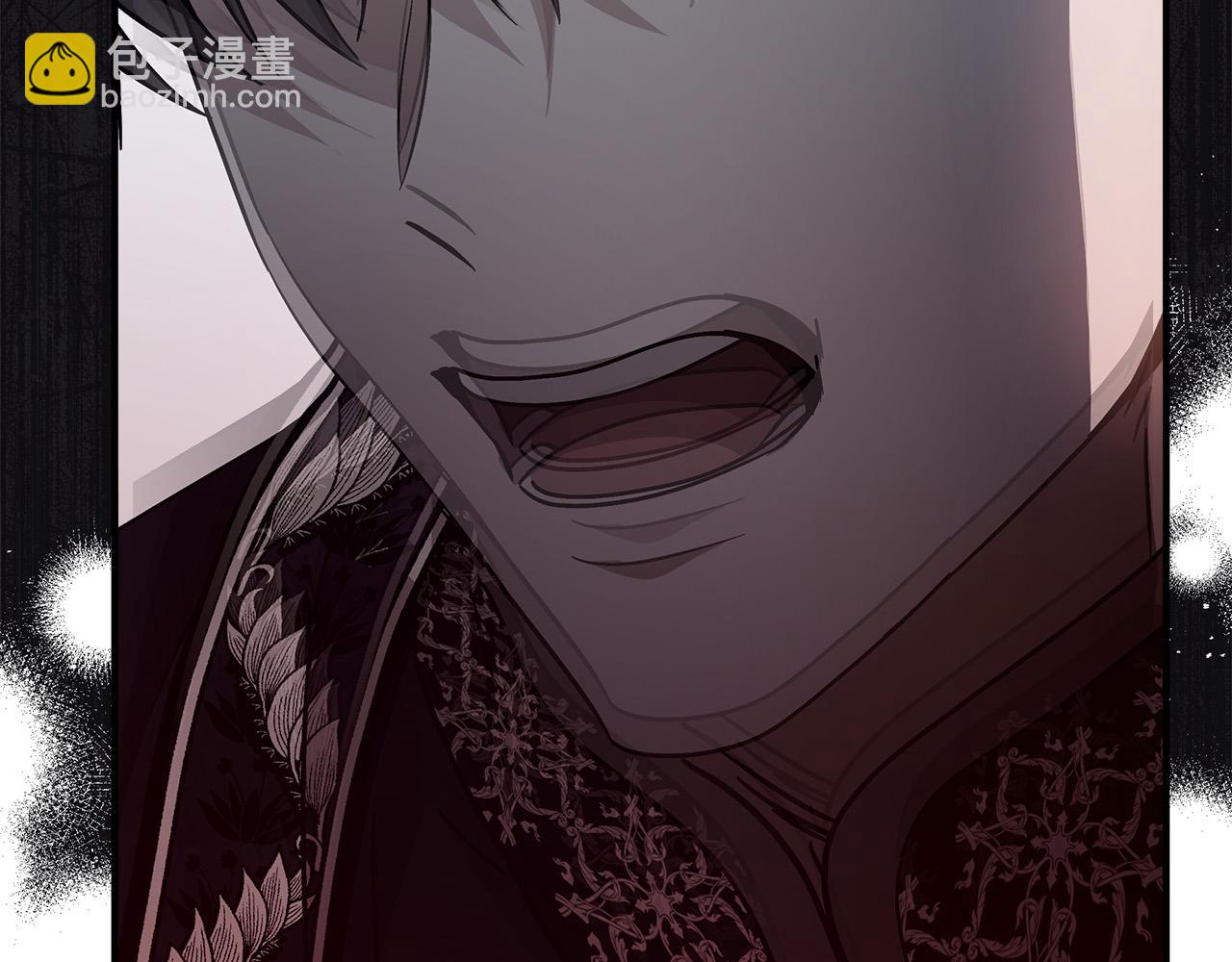 惡女的王座 - 第147話 你都記得？(2/5) - 8