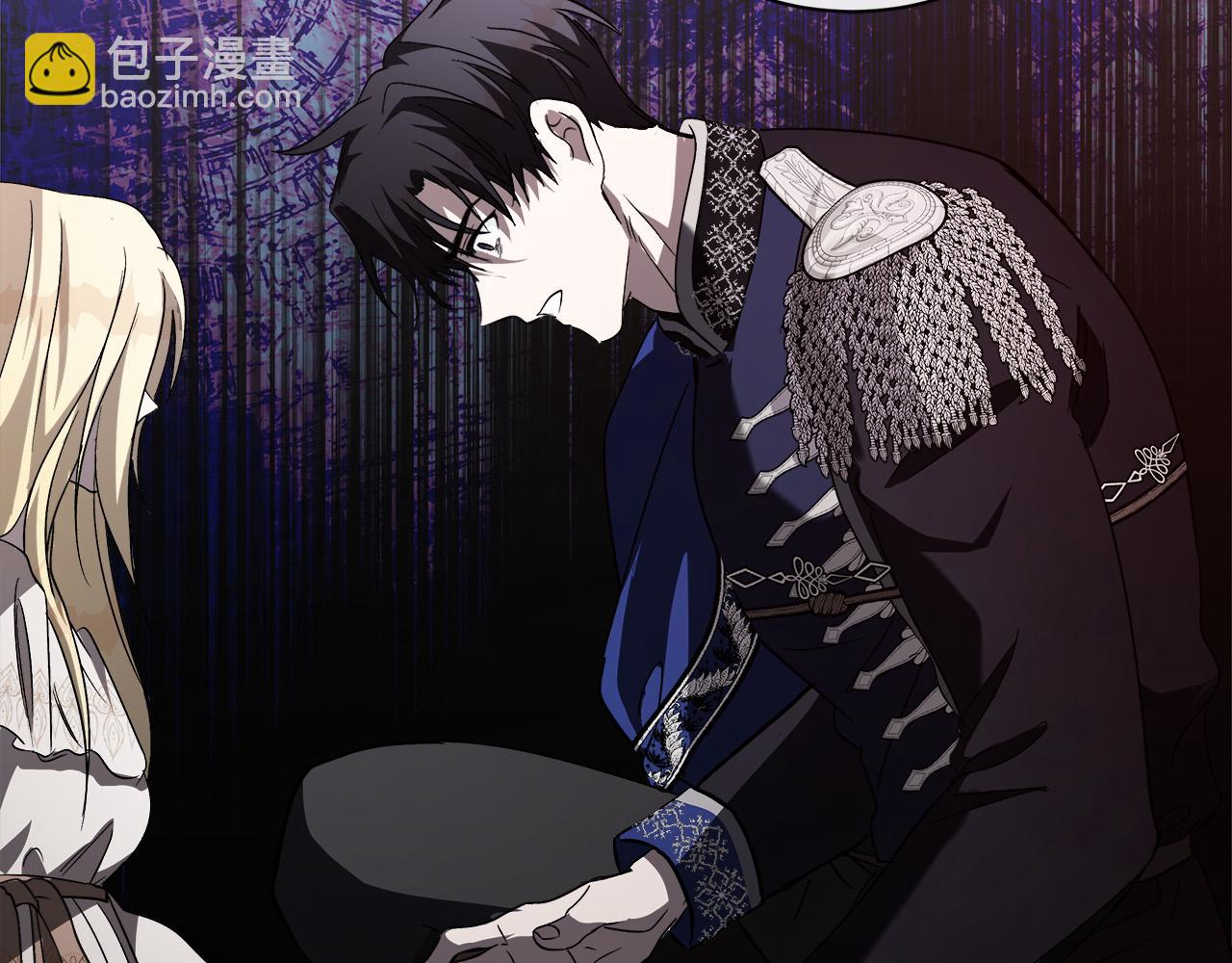 惡女的王座 - 第147話 你都記得？(2/5) - 2