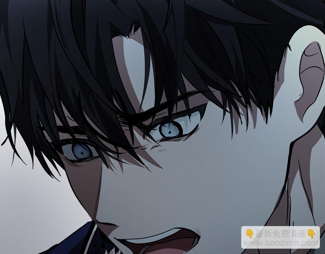 惡女的王座 - 第147話 你都記得？(2/5) - 6