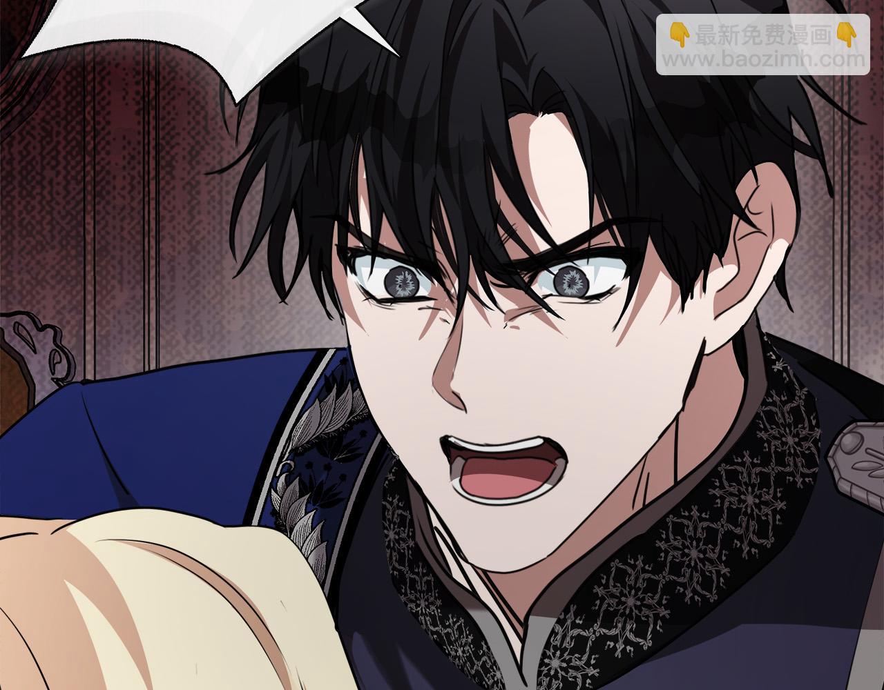 惡女的王座 - 第147話 你都記得？(2/5) - 5