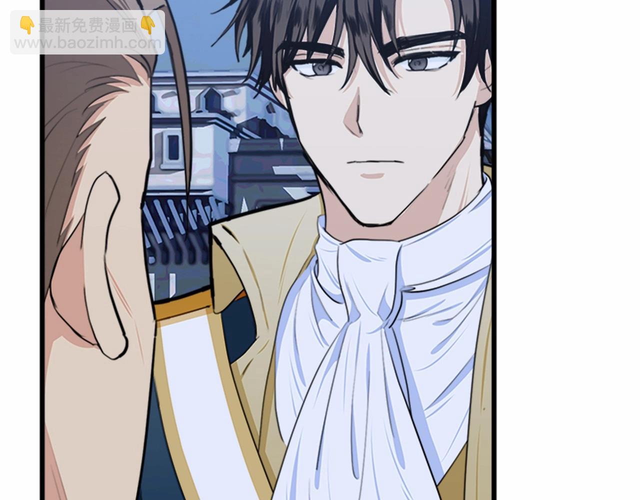 惡女的王座 - 第15話 值得信任的人(3/4) - 6