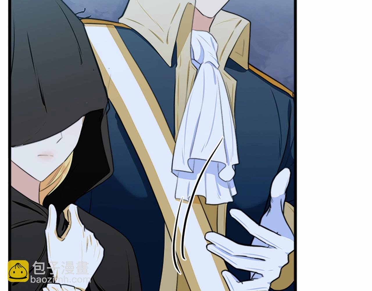 惡女的王座 - 第15話 值得信任的人(3/4) - 3