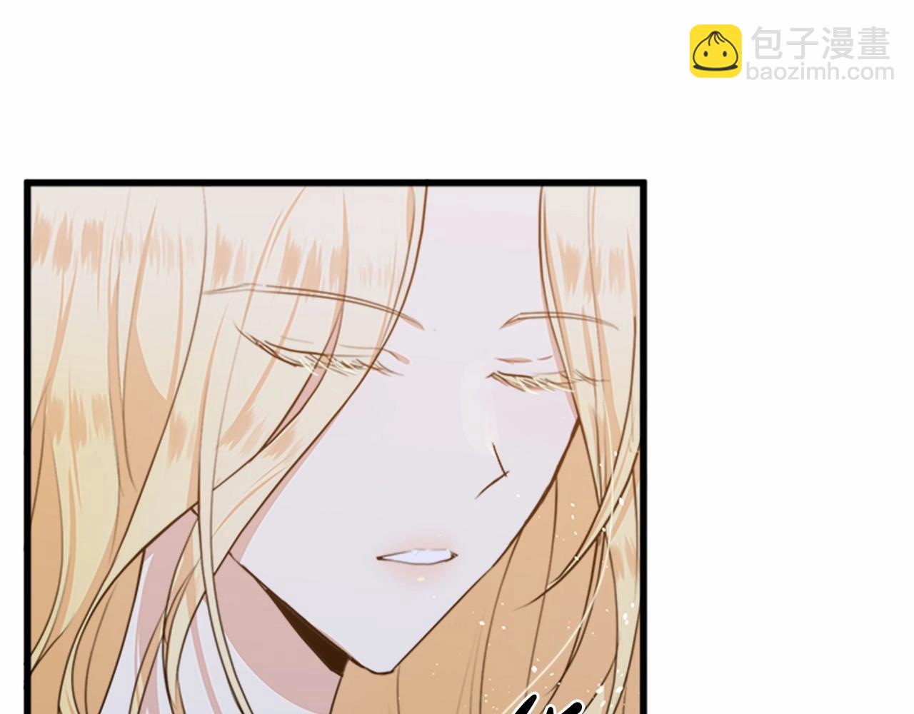 惡女的王座 - 第15話 值得信任的人(3/4) - 7