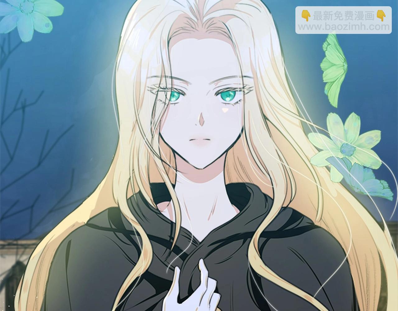 惡女的王座 - 第15話 值得信任的人(3/4) - 2