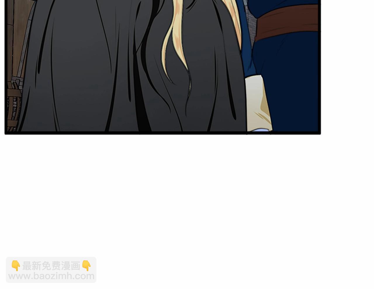 惡女的王座 - 第15話 值得信任的人(3/4) - 8