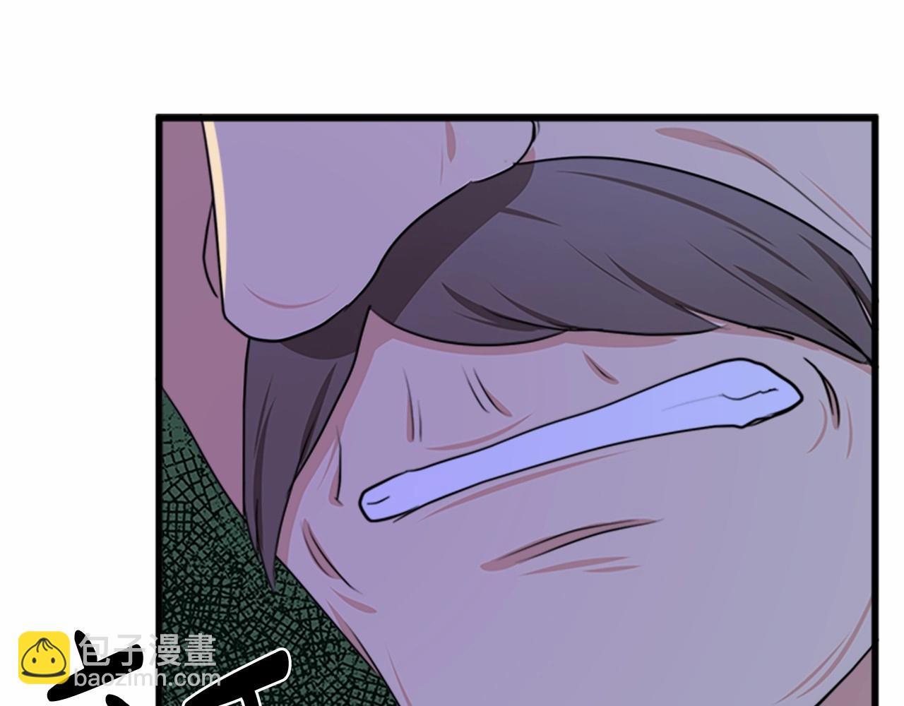 惡女的王座 - 第15話 值得信任的人(3/4) - 1