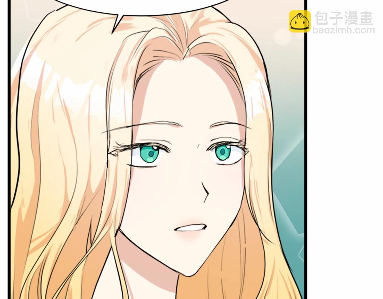 惡女的王座 - 第15話 值得信任的人(3/4) - 2