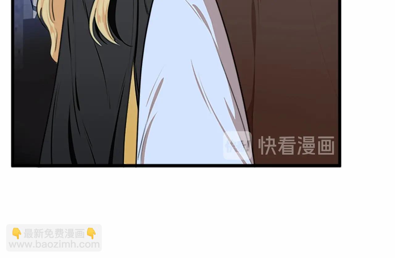 惡女的王座 - 第15話 值得信任的人(3/4) - 7