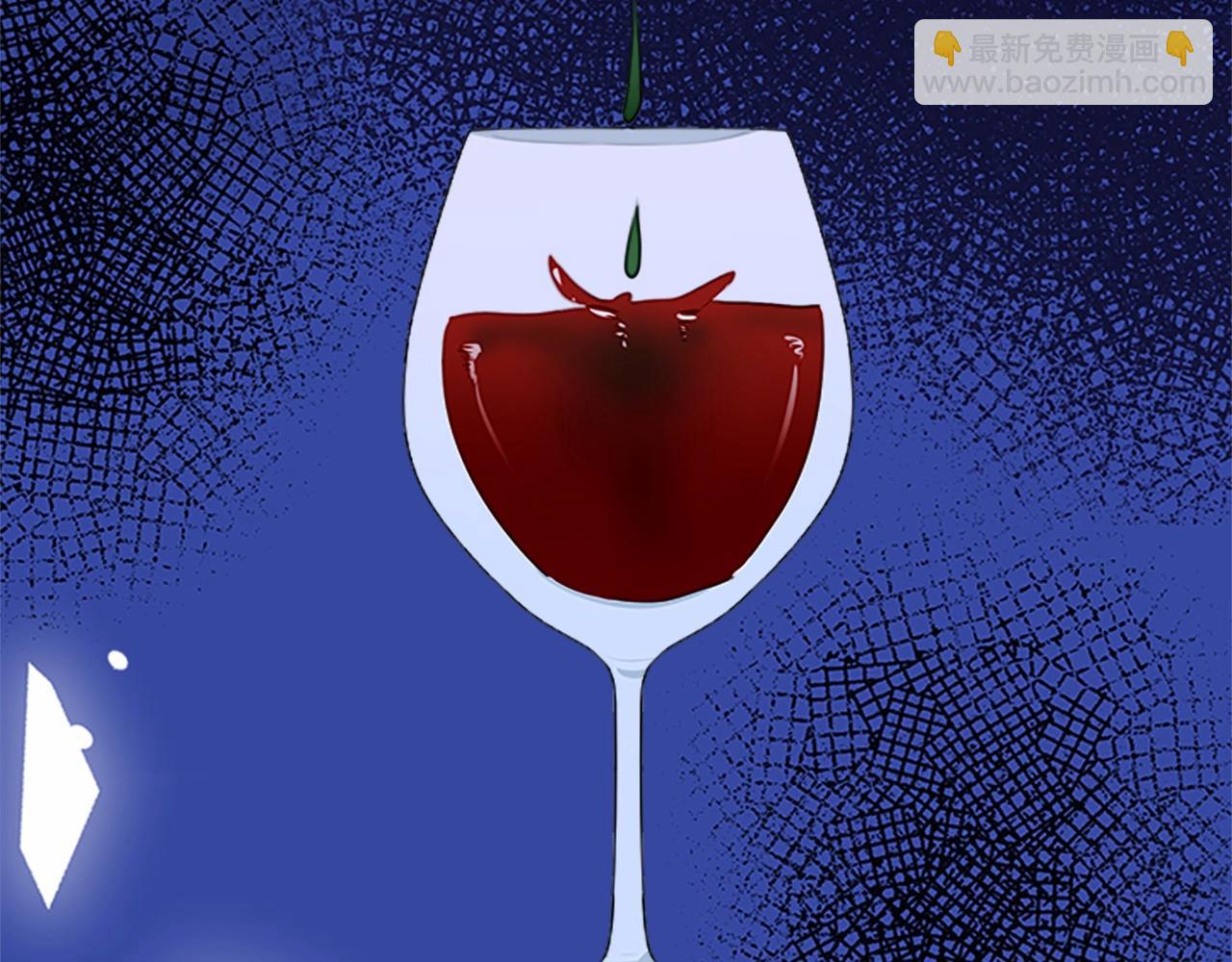 惡女的王座 - 第15話 值得信任的人(3/4) - 8