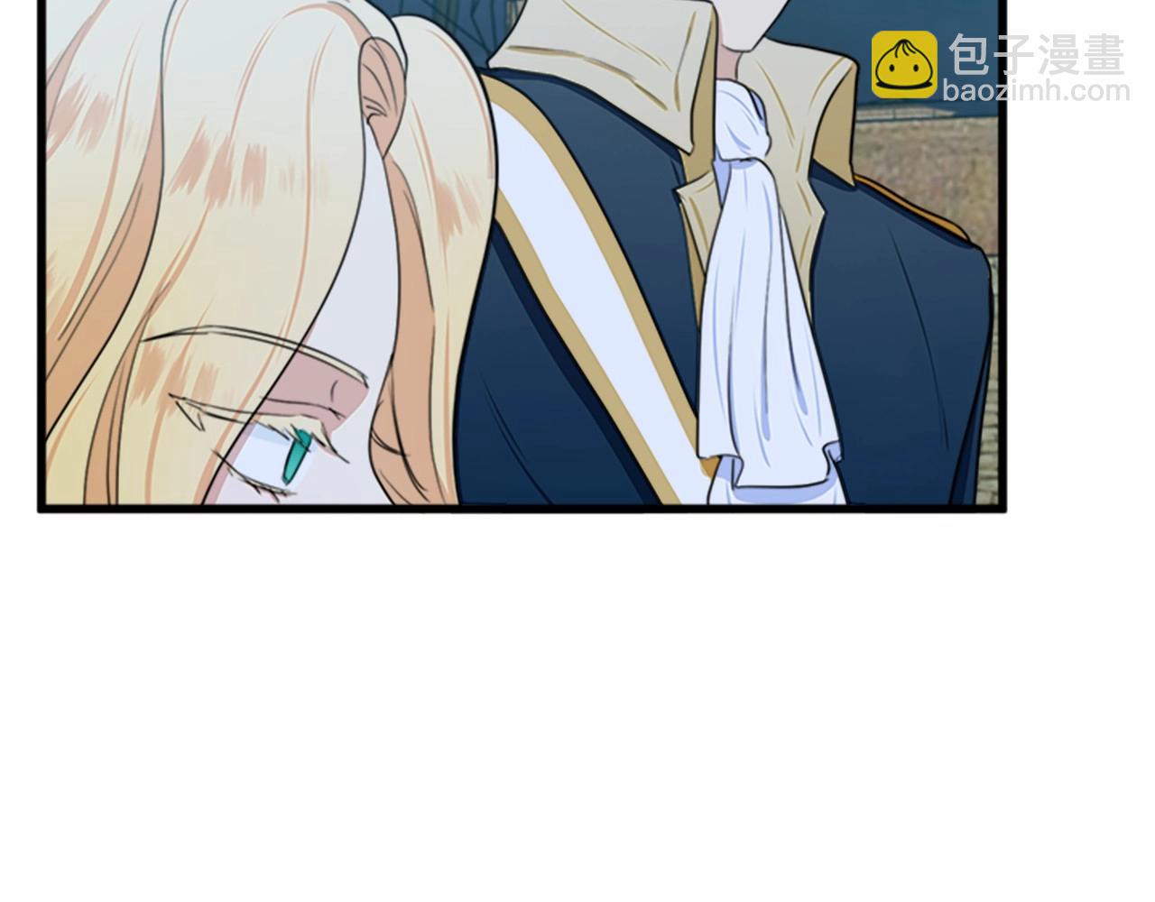 惡女的王座 - 第15話 值得信任的人(3/4) - 5