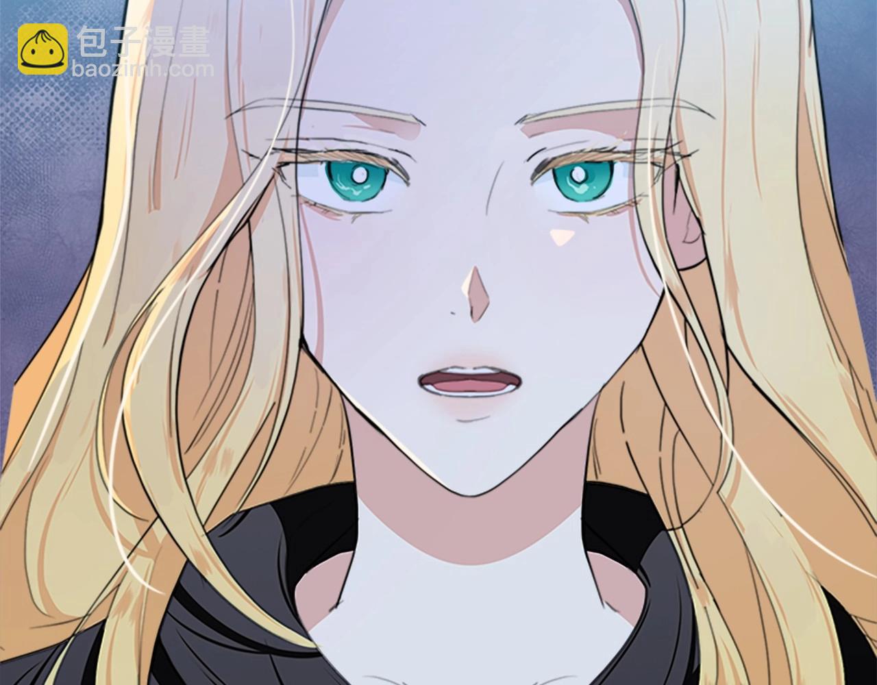 惡女的王座 - 第15話 值得信任的人(4/4) - 5